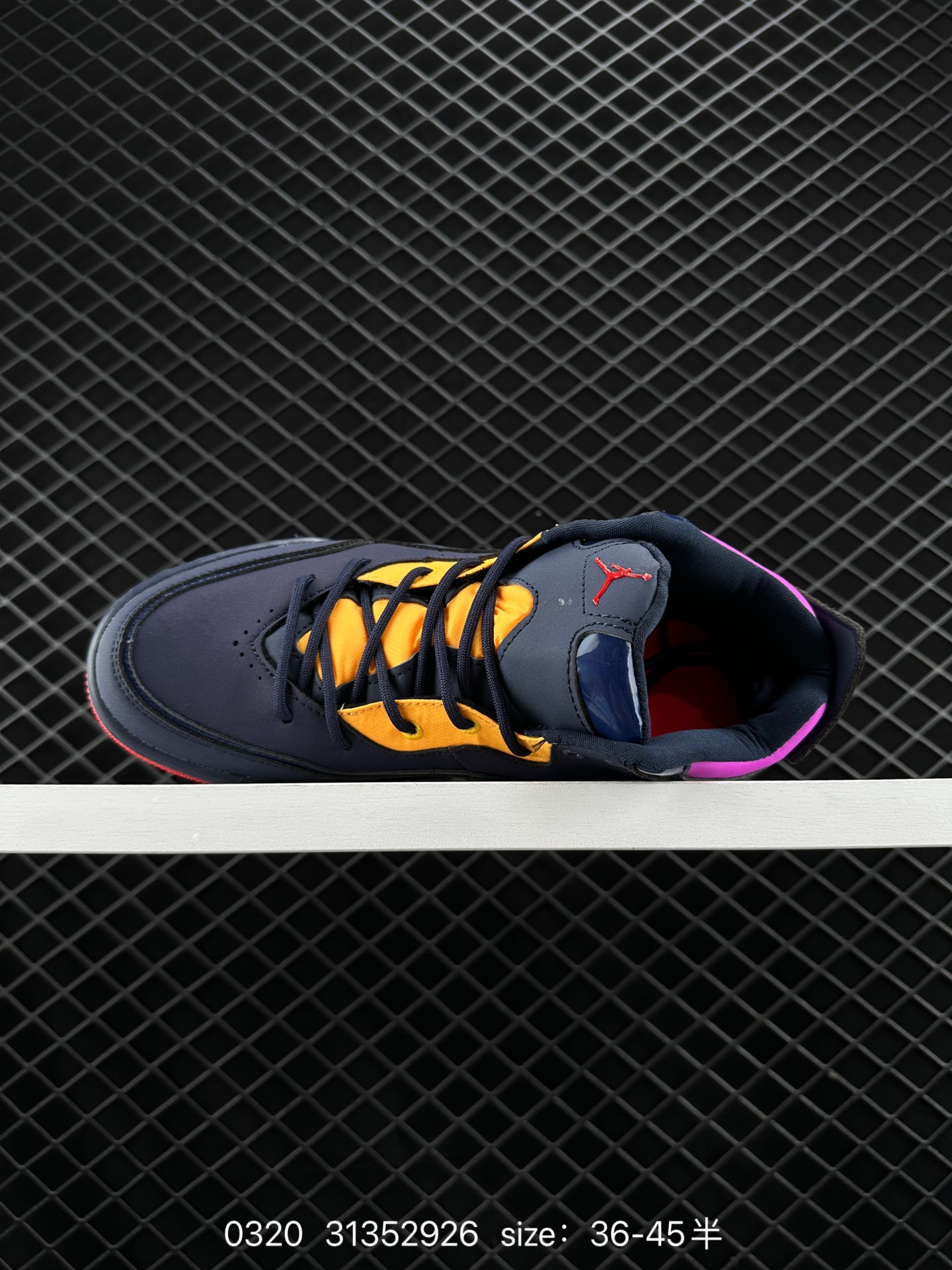 AJ23 AIR JORDAN COURTSIDE 23